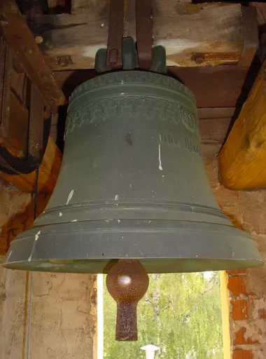 Die Glocke der Kapelle Maria Königin in Oberbürg